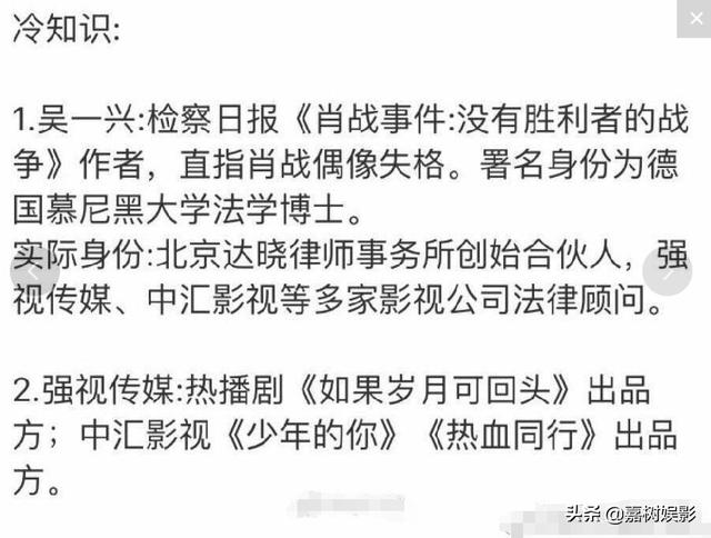 澳门今晚一码一肖揭晓，理财版ESY598.63最新正解解读