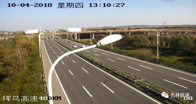 成雅高速最新路况实时更新，路况指南助你出行无忧