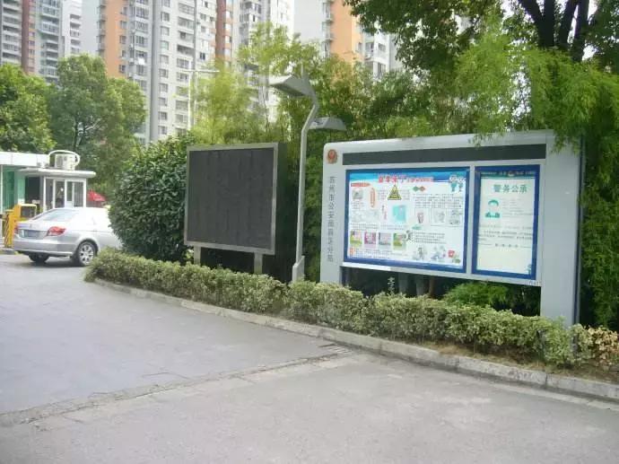 生育政策全面放开，最新消息、指导与步骤指南