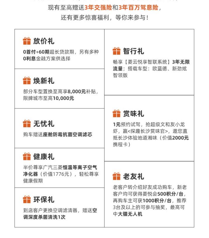 最新跆拳道比赛规则与探索自然美景之旅