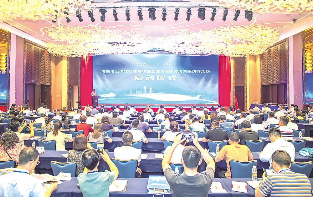 2023年新澳门7777788888开奖，动态词汇解读_媒体版OQP568.19