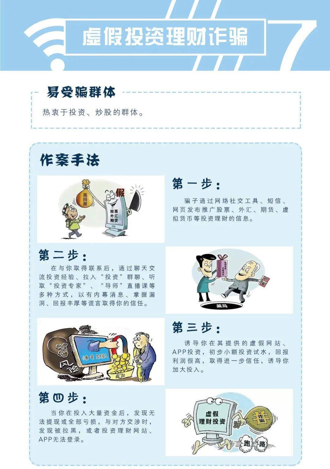 管家婆精准一码解密，正版解析版IES827.38全新解读