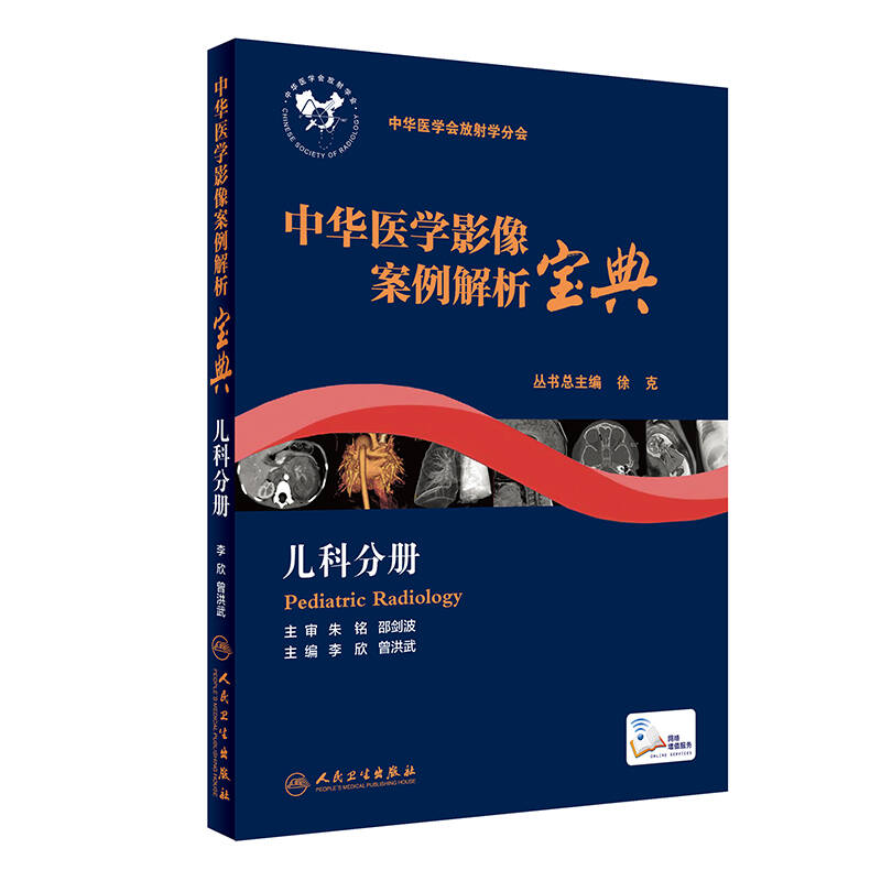 2024澳门免费攻略宝典，动态素材方案解析——薄荷TPX491.48特版