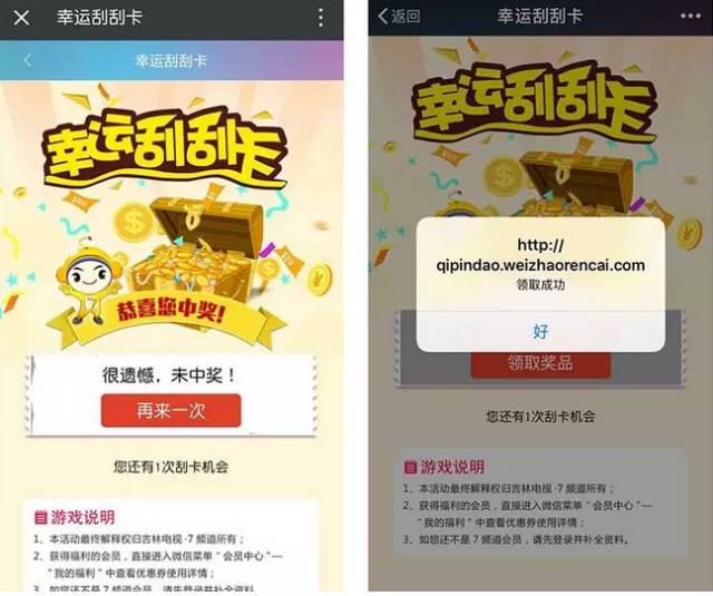 管家婆中奖无忧，精选决策资料_高端版UXN429.9