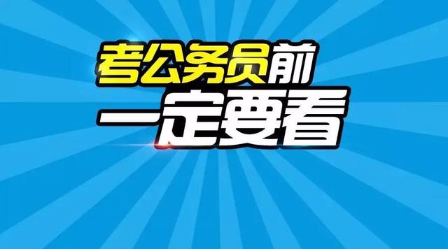 “免费分享新澳精准资料第4949期，揭晓赢家结果_试点版OVN617.29”