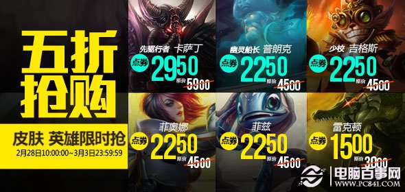 BCA860.27独家版：新奥最速精准免费资源，素材方案详解动态呈现