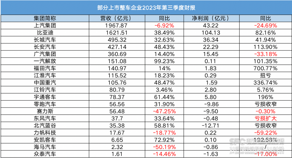 2024澳门天天好彩全攻略解析，MQG509.67家庭版详尽解答