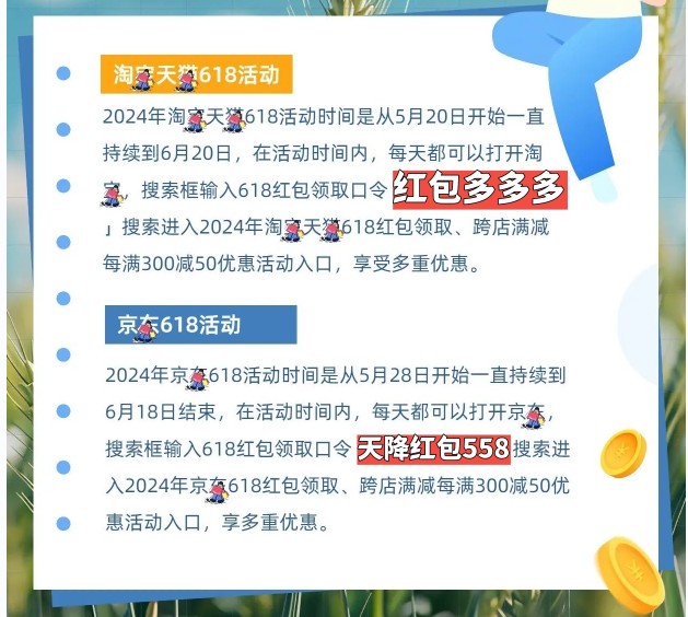 “2024全新澳版挂牌全解析：安全方案固定版IXH157.56”