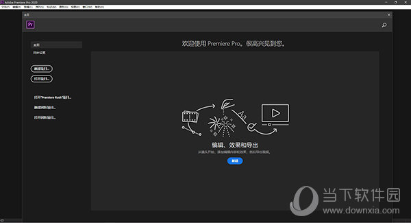 澳门管家婆资料一码一特一，潮流版安全解码策略_Ith230.38