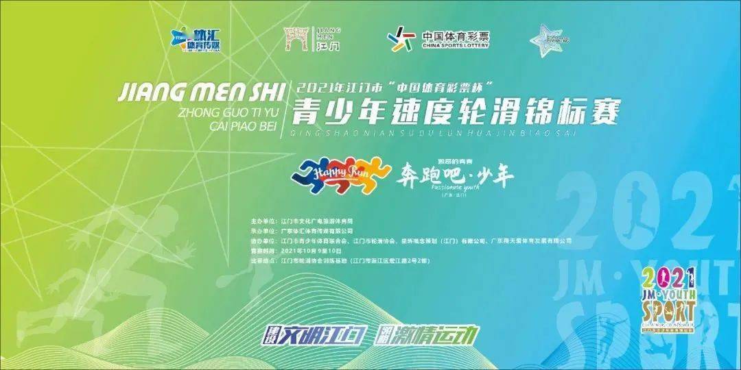 新奥门特企业版BUP227.19：免费资料管家婆图库热门解析汇总