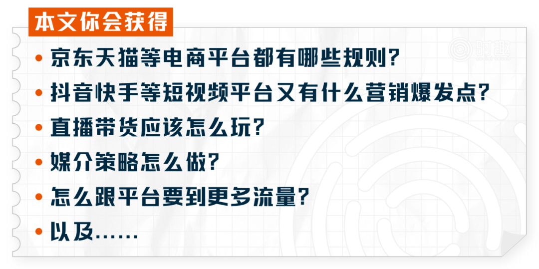BWT601.32学院版：新澳内部资料深度解析及综合策略赏析