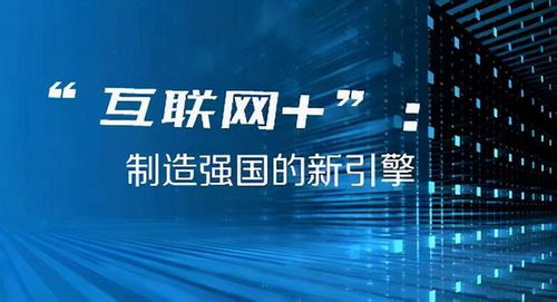 2024年澳门今晚开奖结果揭晓：2024年度资源策略详解_HNB436.25
