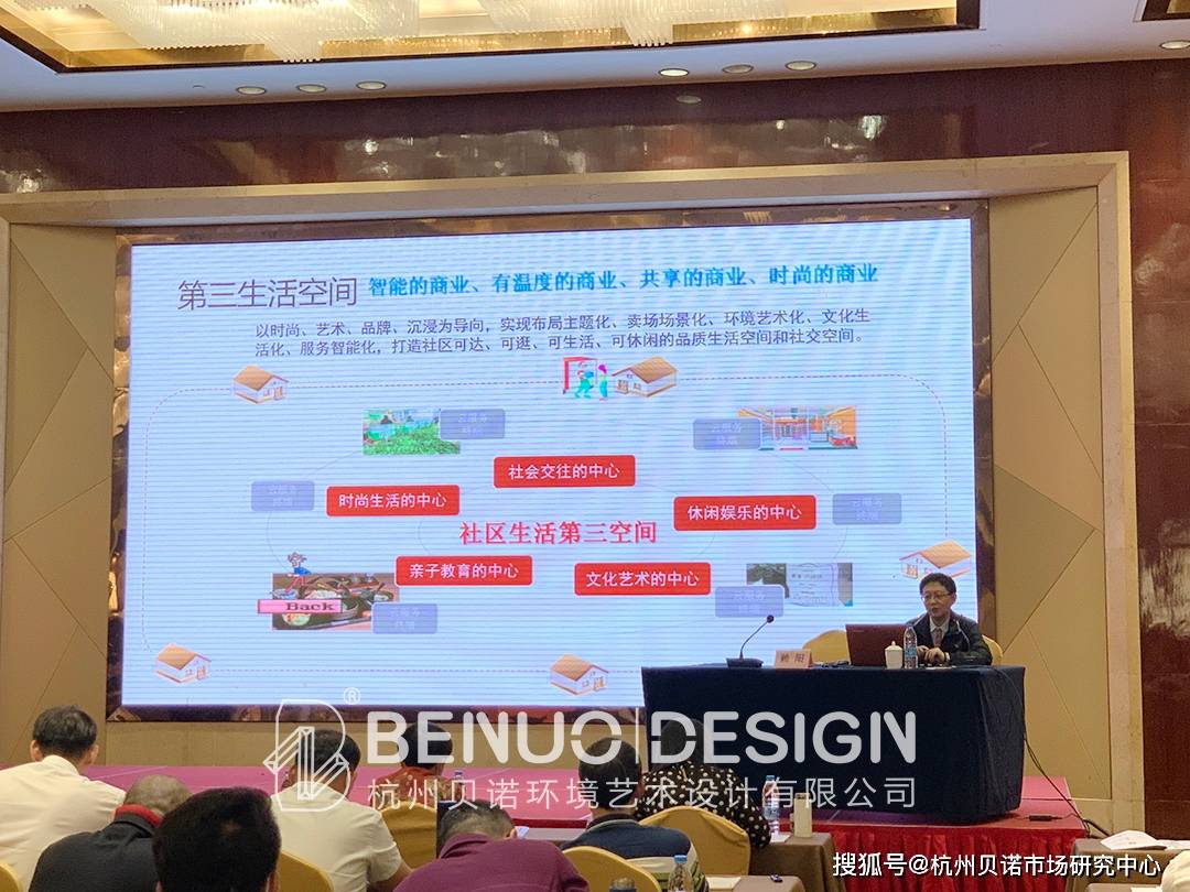 管家婆故乡探秘：MQY995.27专业执行升级版深度解析