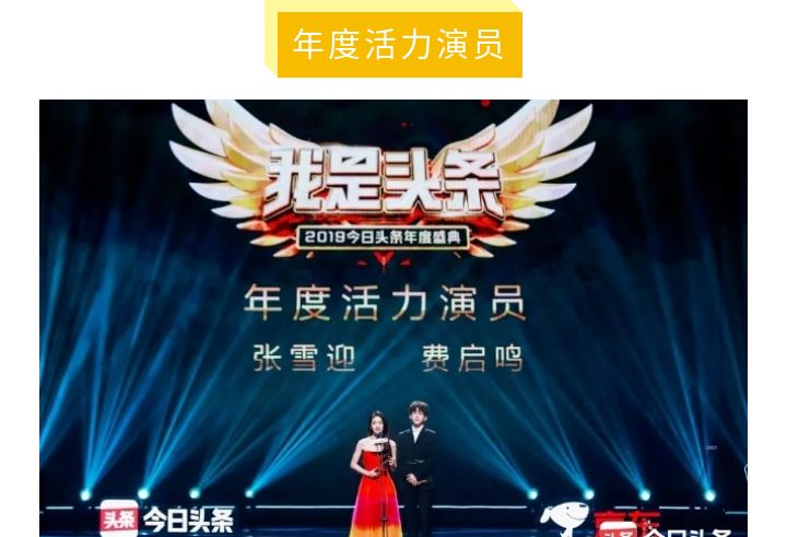 2024澳门免费资讯揭晓：SBQ636.82极致版赢家结果