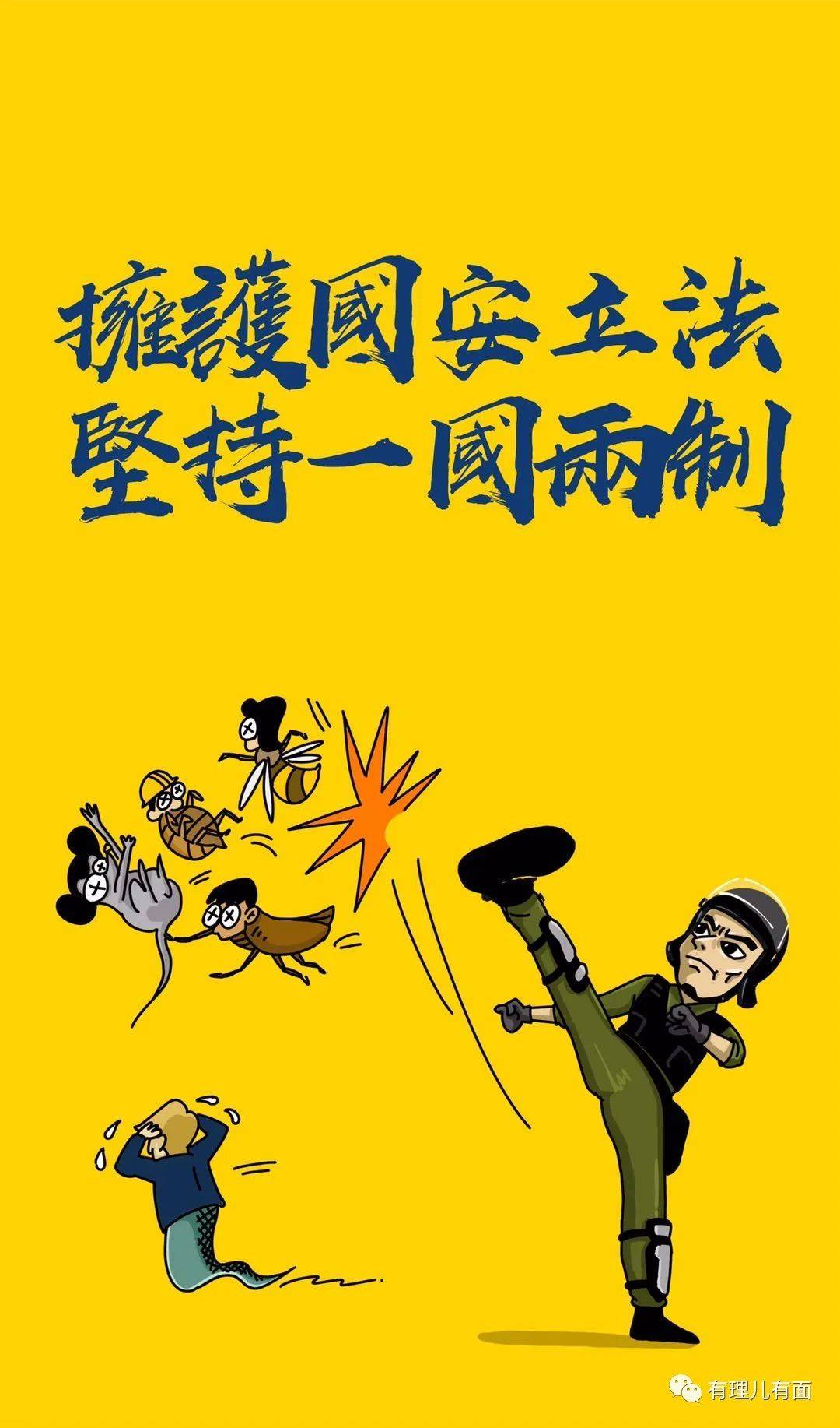 “2024香港今晚揭晓特马，图库解析热门问题_动漫风RTX760.96”
