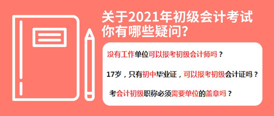 管家婆故乡揭秘：BLR828.65版热门解答一览