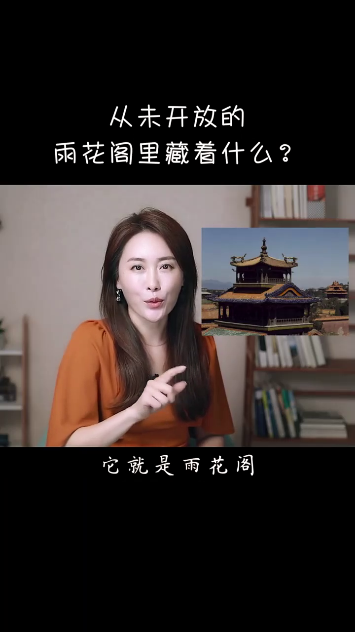 雨花阁最新动态，温馨日常的趣事分享