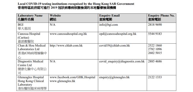 香港必中资料库：安全攻略深度解析_BKN861.7实版揭秘