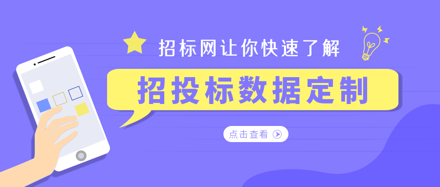 第3539页