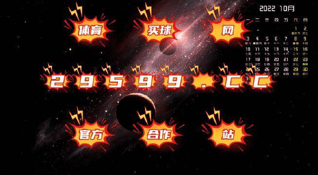 白小姐特准选号秘诀：期期精准，素材解析方案详解_黄金版NDJ527.35
