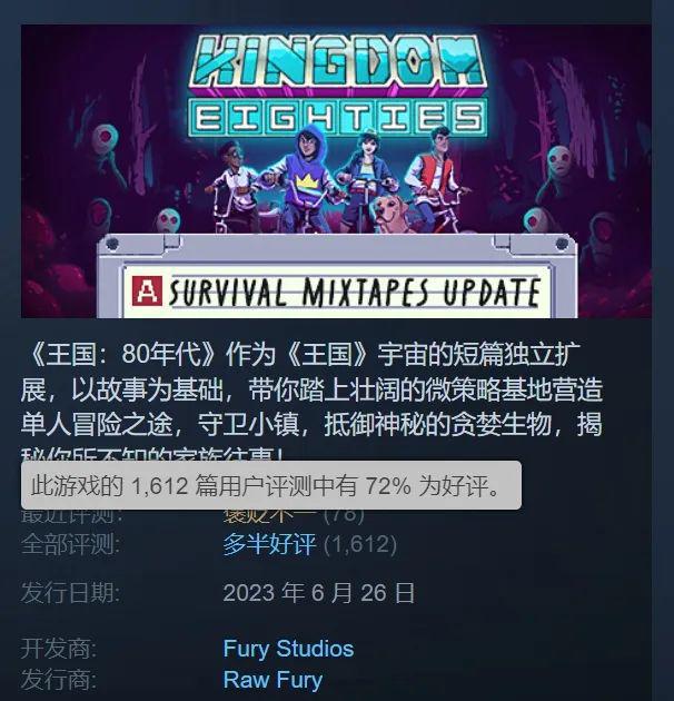 “2024年全新澳天天资料集免费分享，专业解答游戏版GIN304.02疑问”