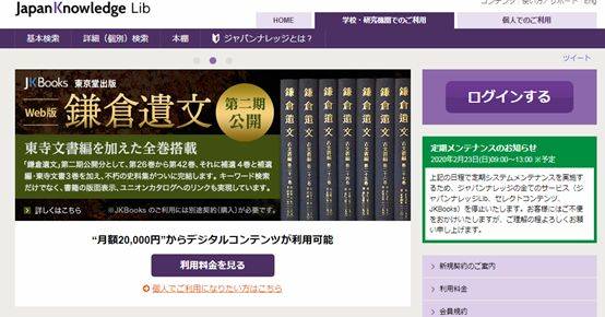 “三期必出三肖秘籍，策略资源特别版MJD772.02详解”