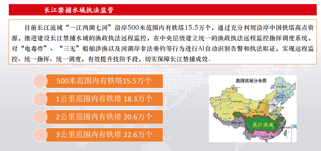 新奥门特免费攻略宝典，管家婆精准预测策略_精编版PLZ669.21