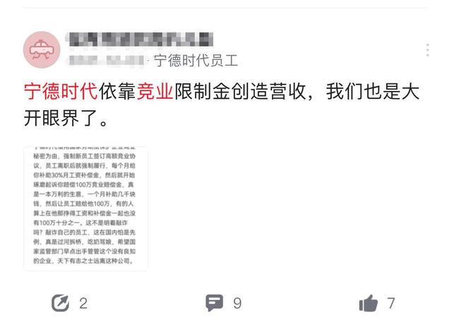 第3520页