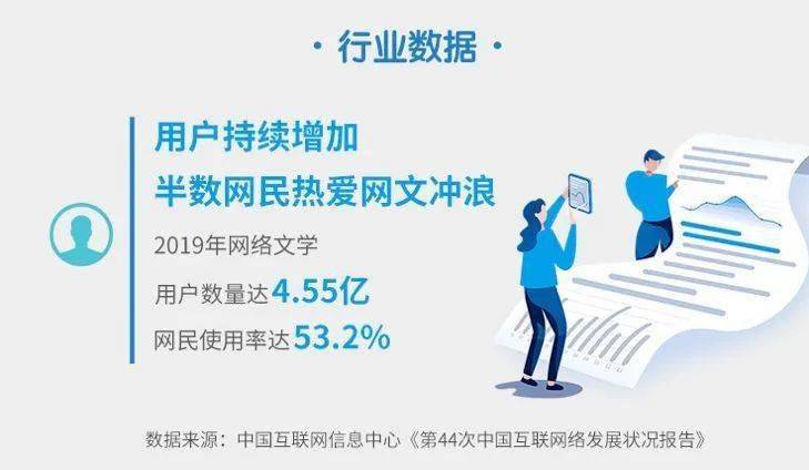 四虎最新地址2019回顾，时代的印记与影响分析
