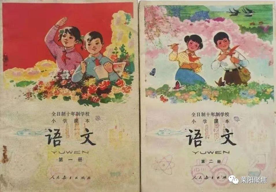 时代背景下的坚守与变迁，原民办教师最新消息综述