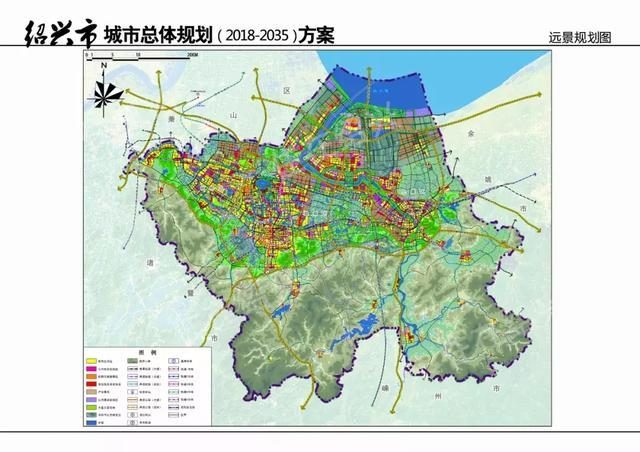绍兴袍江最新发展规划概述