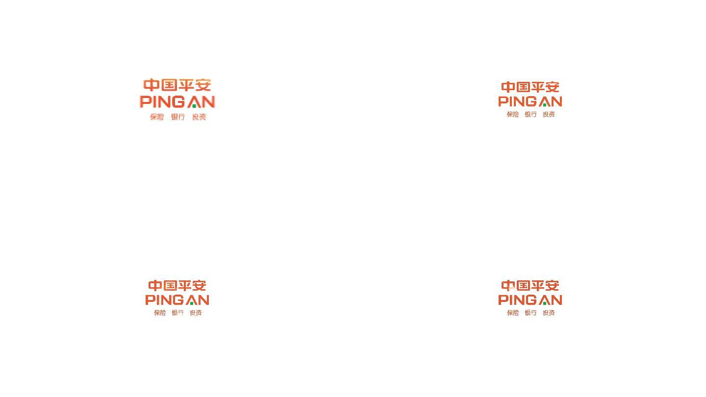 平安最新Logo设计的深度解析，观点与立场表达