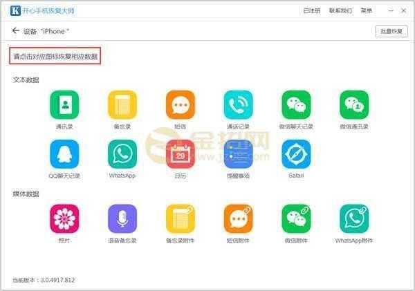 安卓系统最新版本下载指南，步骤详解