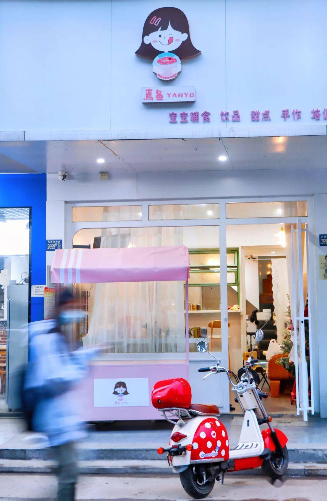 东西湖最新招聘信息揭秘，小巷特色小店奇妙之旅的惊喜探索