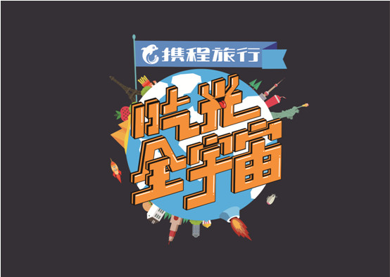 最新潮流多元内容集结发布，引领潮流的合集震撼登场！