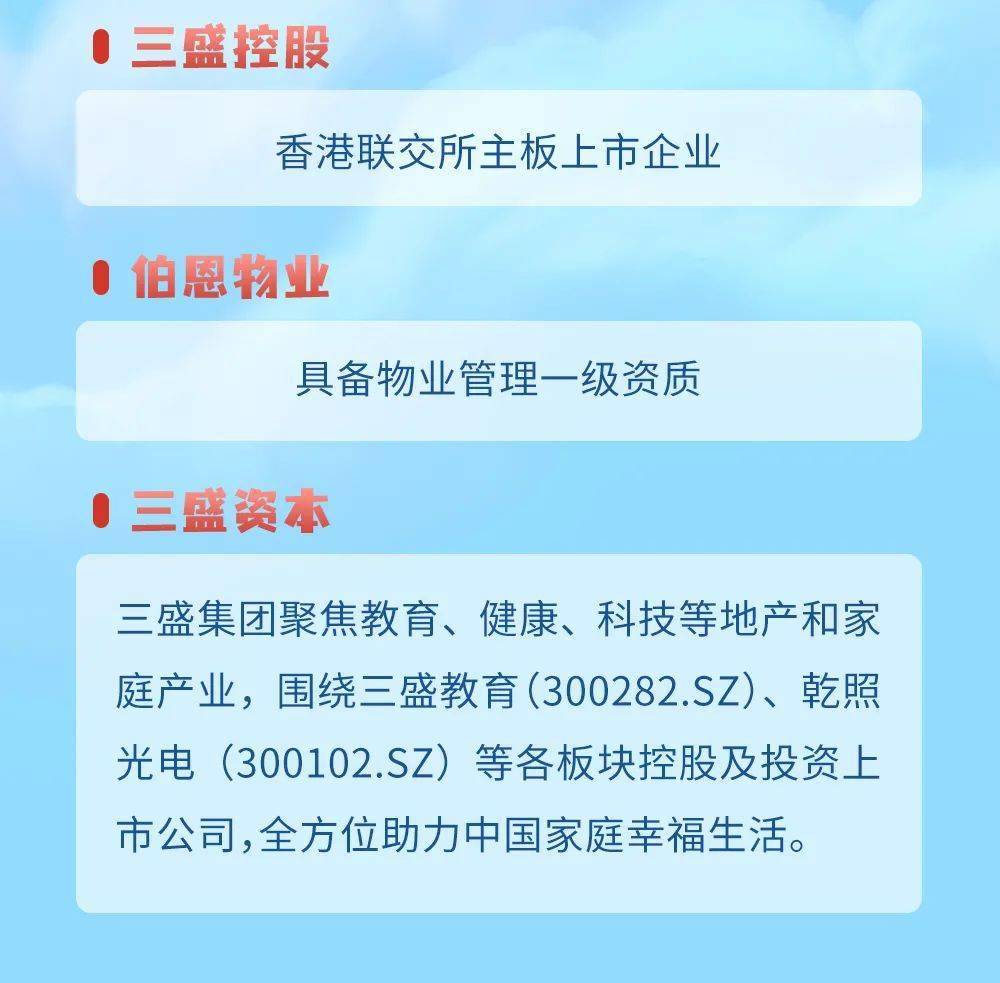 咸阳机场最新招聘信息及观点论述