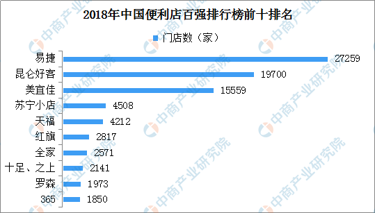 澳新资源免费公开详情，数据解读执行：广播版FXU112.77