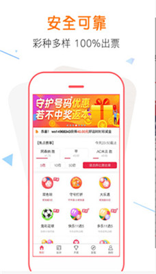 白小姐今晚特马预测精准，深度解析解读_专家版SQR864.24
