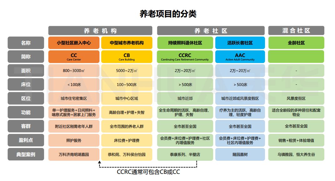 白小姐精准一码百发百中，独家安全解码策略_游戏秘籍PMJ971.83