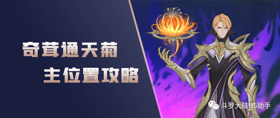 新奥门每日开奖资料汇总，精选攻略揭秘_魂银版界面407.9