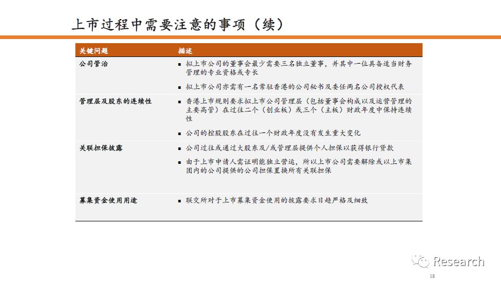 香港正版免费资料库，安全评估极致策略GKV546.23