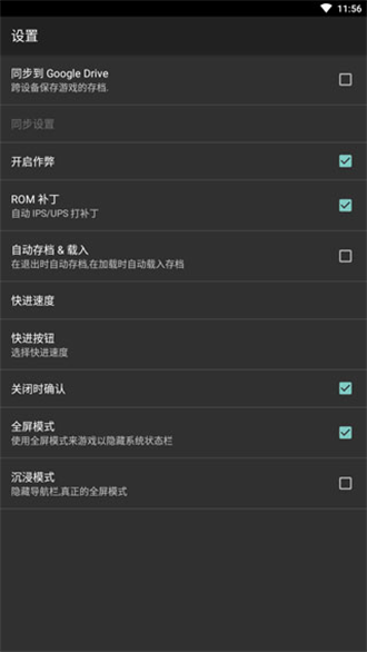 第3476页