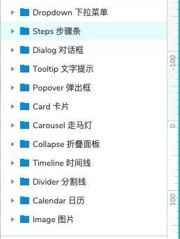 “2024澳门六和彩免费查询资料：01-36详尽解析_钻石版XWU659.28”