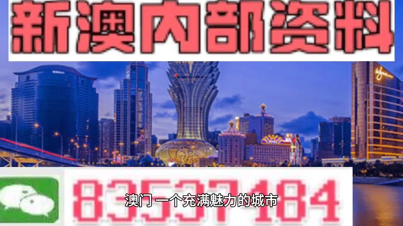 第3471页