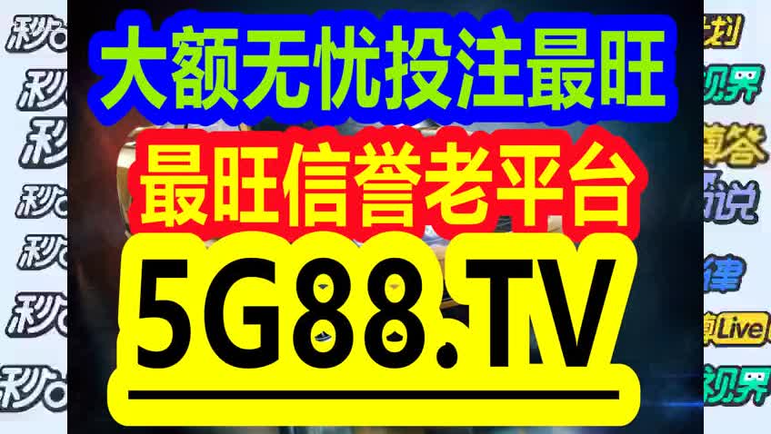 管家婆一码一肖预测100%中奖，顶级精选解读与RBA329.16模拟版