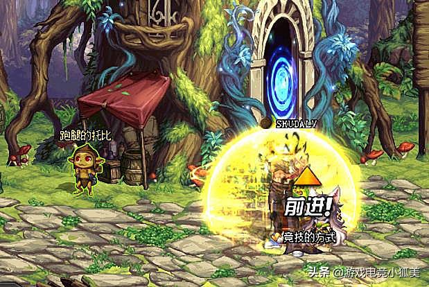 地下城与勇士最新版本攻略指南及游戏更新动态
