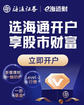 2024正版每日免费抽奖，全面攻略解读_FOE689.33实验版