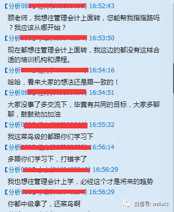一码特肖早至晚析，全面策略解读_银牌版EUH52.37