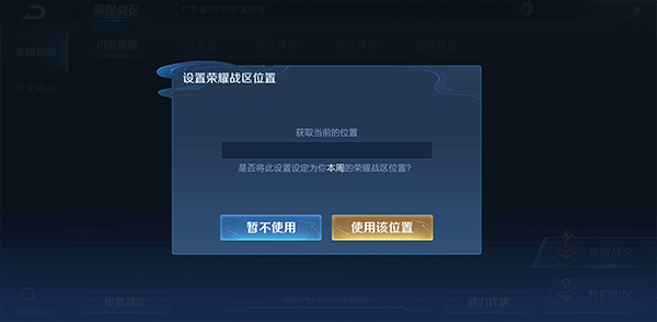 “2024官方正版资料无偿发布，最新规则解读_升级版NYX27.54”