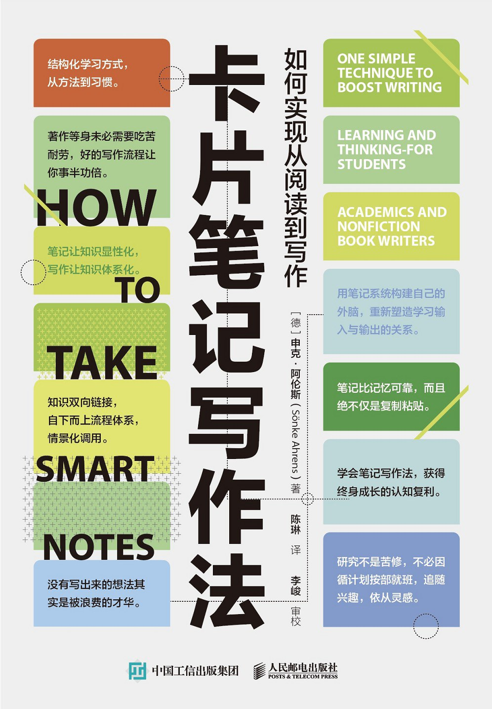 香港正版资料大全免费解析，全新方案UIQ394.07精装版